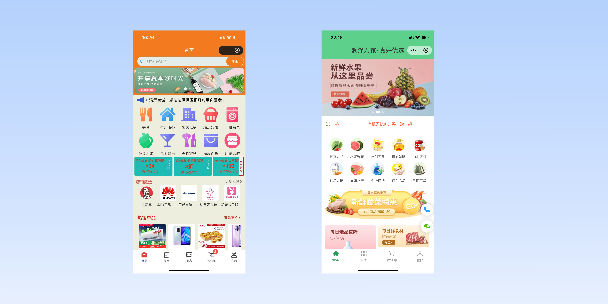 锦州单店店铺商城