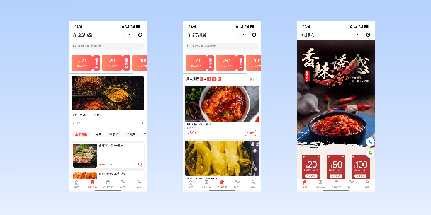 锦州商超便利商城
